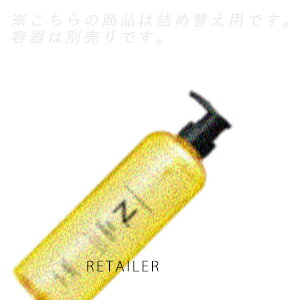  #lߑւp 750mlyNAPLAzivGkhbg VAVv[ X[X tB@750mlwAPAtBeʔ聄N. SHEA SHAMPOO SMOOTH