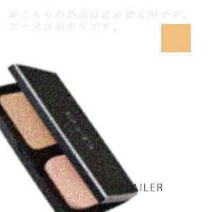  lߑւp #I[NyhN^[fBAXϕiЁzDRfBAXv`ig[ggt@f[V tBSPF25EPA++pE_[t@f[Vp^Cv