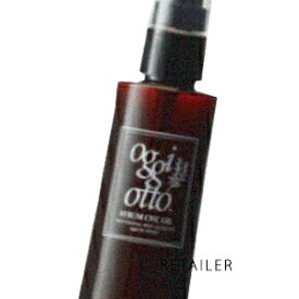 【oggi otto】オッジィオットセラム CMC オイル　100ml＜補修型CMC＞＜ヘアケア＞＜ヘアオイル＞＜セラムCMCオイル＞＜オッジオット・oggiotto・オジィオット・オジオット＞