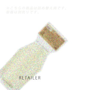 SS�@700ml�yoggi otto�z�I�b�W�B�I�b�g�C���v���b�V�uPPT�Z���� SS�@���t�B���@700ml���X���[�X�����V�����v�[�����w�A�P�A�����l�ւ��p�E�{�g���ʔ��聄���I�b�W�I�b�g�Eoggiotto�E�I�W�B�I�b�g