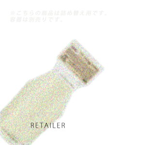 Oggiotto シャンプーの人気商品 通販 価格比較 価格 Com Oggiotto シャンプーの人気商品 通販 価格比較 価格 Com