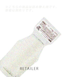 MM 700g�yoggi otto�z�I�b�W�B�I�b�g�C���v���b�V�uPPT�Z�����}�X�N MM ���t�B�� 700g�����C�X�`���[�����g���[�g�����g�����l�ւ��p�E�{�g���ʔ��聄 ���I�b�W�I�b�g�Eoggiotto�E�I�W�B�I�b�g�E�I