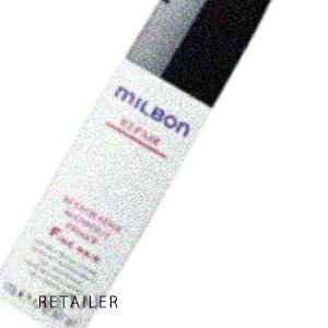 t@CwA120gyGlobal MilbonzO[o~{REPAIRyAXgeBuu[AEgvC}[@120gAEgoXg[ggEwAPAь