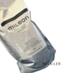 #1kg pbNyGlobal MilbonzO[o~{SCALPXJvnChCeBOg[gg@1kg pbNg[ggwAPAPA~{