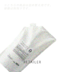 ♪#0 詰替え用1000ml【DrJr】ドクタージュニアトキオインカラミ0 1000ml<サロントリートメント><ケラチンアミノ酸・尿素><イフイング株式会社><TOKIO INKARAMI SALON SYSTEM>