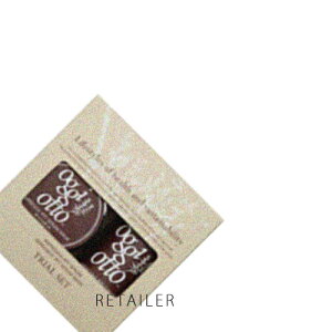 ���C�X�`���[�yoggiotto�z�I�b�W�B�I�b�g���g���C�A���Z�b�g/���C�X�`���[/�C���v���b�V�uPPT�Z�������Z�����}�X�N50ml+25g���I�b�W�I�b�g/oggiotto/�I�W�B�I�b�g/�I�W�I�b�g�������C�X�`���[/�g