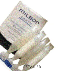 ♪＃コースヘア【GlobalMilbon】グローバルミルボンSMOOTHスムーススムージングホームケアキット9ml×2、9g×2＜シャンプー/トリートメント＞＜ホームケアキット/硬毛向け＞＜ミルボン＞