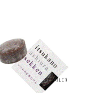 �� 60g �y�����ێ�������z�����̑����΂��� 60g ���{�f�B�P�A�����t�b�g�P�A�����Ō`�΂���