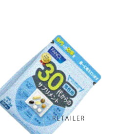 楽天市場 30代 サプリ 男性用の通販
