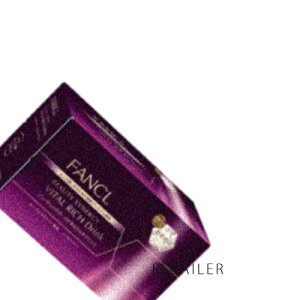 �� 30ml×10�{�yFANCL�z�t�@���P���r���[�e�B�V�i�W�[ �o�C�^�����b�`�h�����N��10���� �����N�H�i�����T�v�������g��