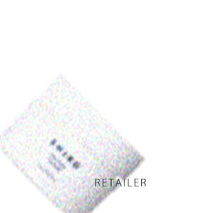 ♪ 50g【LAUREL】ローレルshiro CLリペアクリーム 50g 【倉庫I】<フェイスケア・ボディケア><カレンデュラ><しろ・シロ>