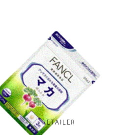 楽天市場 マカ サプリ ブランドファンケル の通販