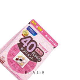 楽天市場 ファンケル 40代 サプリメントの通販