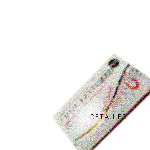 50(Dr.pro labo)hN^[v{WpUMA PLACENTA SEEDJvZ 50(Tvg)(qS)