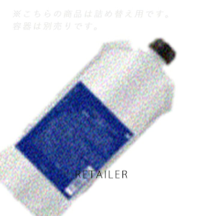 楽天市場】♪ #詰め替え用 340ml【EraL】イーラルスカルプシャンプー 