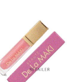 ♪　#PINK【株式会社MAKI】BEAUT&#201; De La MAKI　ジェルリッププランパー #PINK＜唇用美容液＞＜ジェルタイプ＞＜ヒト幹細胞培養液＞＜美容成分＞＜保湿＞＜保護＞＜サロン専売品＞