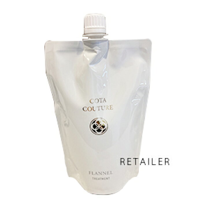 楽天市場】#詰め替え用 550g【COTA】コタコタクチュール 