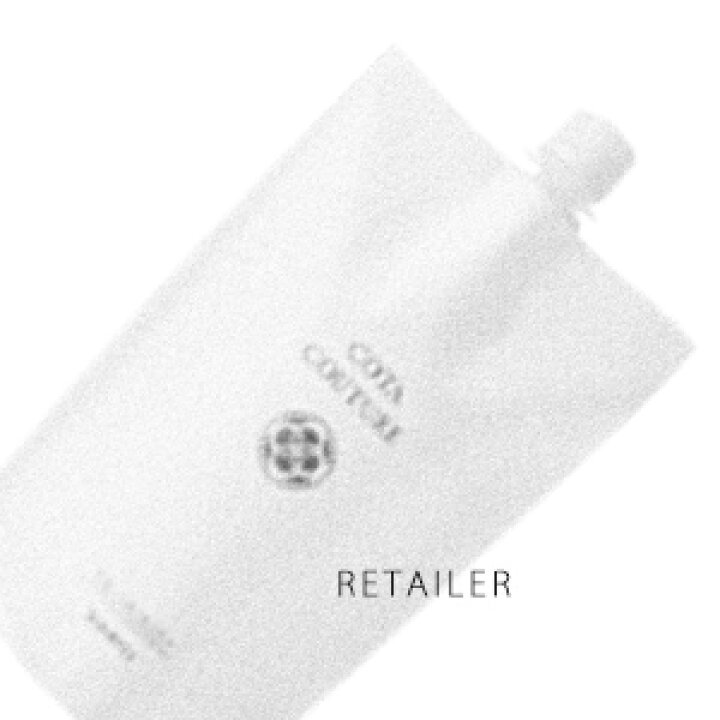 楽天市場】♪ #詰め替え用 550mL【COTA】コタコタクチュール 