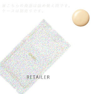 ♪ 詰め替え用 #03【マッシュビューティーラボ】SNIDEL BEAUTY ピュアグロウ コンパクト レフィル#03 Medium Beige<SPF21・PA++><リフィル><クッションファンデーション>