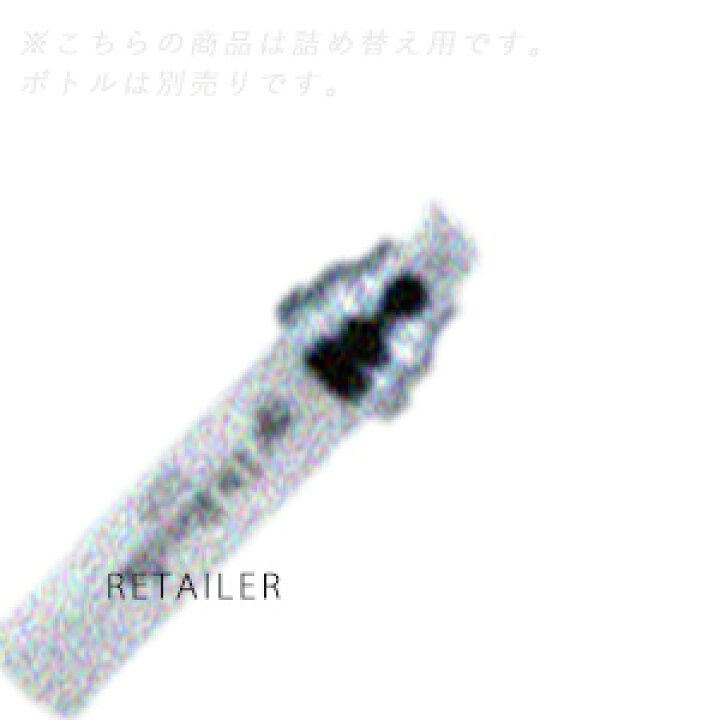 楽天市場】#詰め替え用 32ml【Dr.Recella】ドクターリセラリンクル 