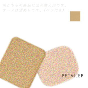  lߑւp Ƃ #I[NyDr.RecellazhN^[ZB vc fBtFT[ptB(ptt)Ƃ #I[N@11gSPF18EPA++tBpttpE_[t