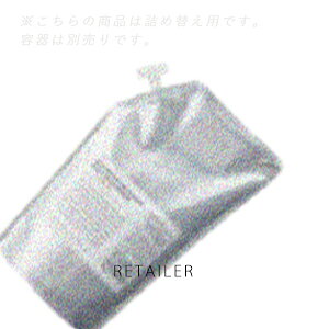 �l�ߑւ��p 1L #�E�F�C�N�A�b�v�yMARKS��WEB�z�}�[�N�X���E�F�u���C�X�`���[ ���y�A�R���f�B�V���i�[ #�E�F�C�N�A�b�v�@1L���y�p�[�~���g�����E���[�Y�}���[��������1000ml�������t�B���E���t