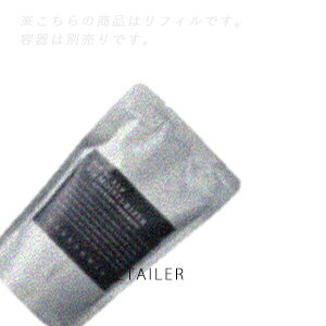 lߑւp 110ml #x_[/[Y}[yMARKSWEBz}[NXEFuXJv CX`[CU[#x_[/[Y}[@110mlPAXJvPApe