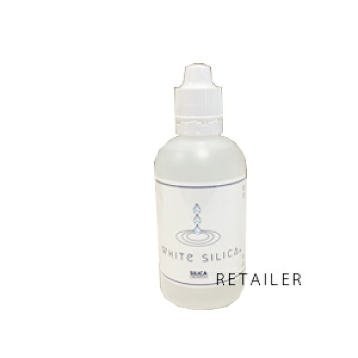 楽天市場】♪ 100ml【silica creation】シリカクリエイションホワイト 