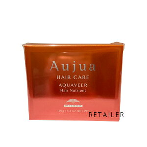 ♪ 150g【Aujua】オージュア ●アクアヴィアヘアニュートリエント<トリートメント><AQUAVEER><桜フレグランス><株式会社ミルボン>