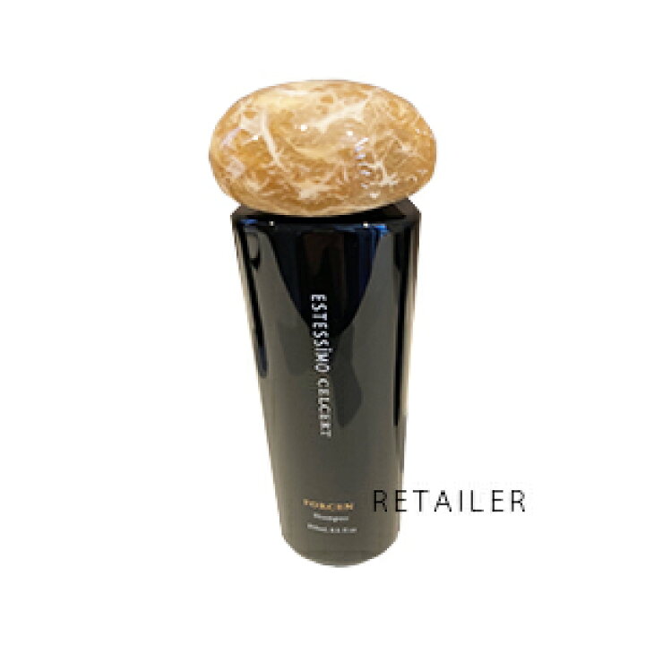 楽天市場】250mL【ESTESSiMO】エステシモセルサート フォーシン 