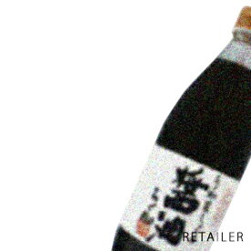 楽天市場 ろく助 醤油の通販