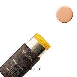 ♪ 30ml【Papilio】パピリオデイケア パーフェクト 30ml<SPF50・PA+++><ベースメイク><日焼け止め美容液><化粧下地>