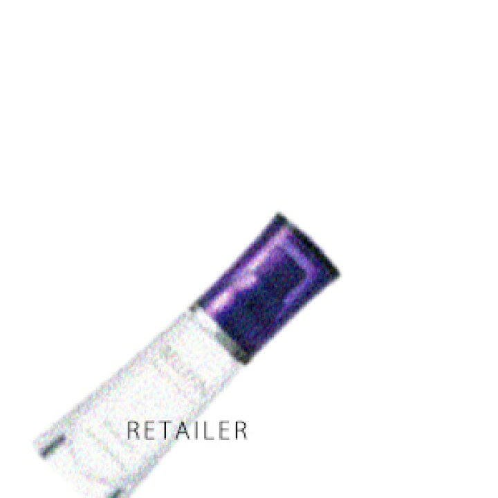 楽天市場】♪ 35ml【Yakult Beautiens】ヤクルトビューティエンス 