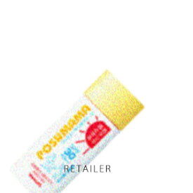♪ 75ml【Yakult Beautiens】ヤクルトビューティエンスポッシュママ ファミリーサンスクリーン(R)　75ml＜SPF30・PA++＞＜日焼け止め乳液＞＜ミルク＞＜ウォータープルーフ＞