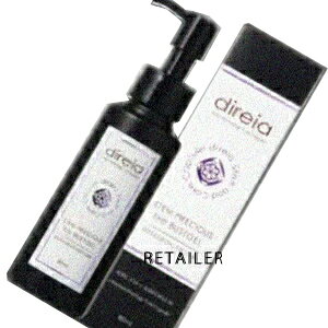 ��ydireia�z�f�B���C�A�X�e���v���V���X�U�o�X�g�Q���@80ml�y�q��S�z���o�X�g�P�A����Stem Precious The Bust Gel��