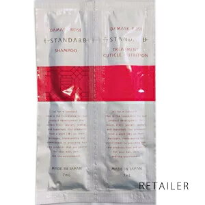 [yE STANDARDzCCX^_[h_}XN[YVv[ 7ml&g[gg 7mlZbgVv[g[gg