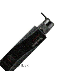  250mlyNeway Japanzj[EFCWpimA~m v~A GC Vv[@250mlPAjEEFCWpnanoamino