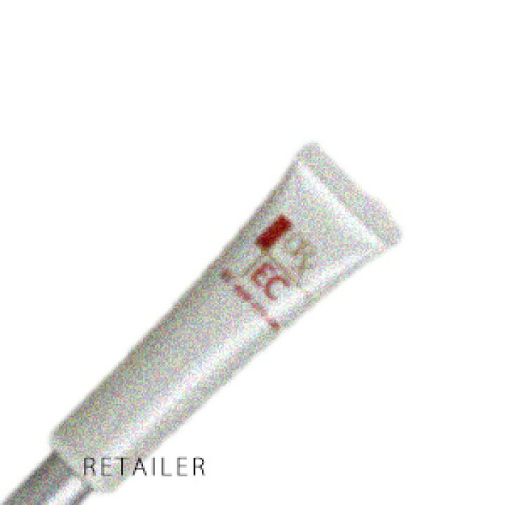 楽天市場】即納 24g【ロート製薬株式会社】DRX ECアイクリーム 24g 