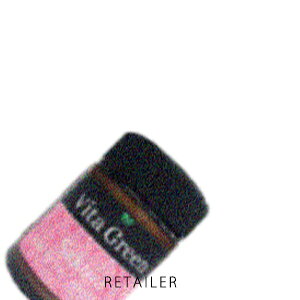  #TN 46gyЃtH[lCVzVita Green bvEnhEwAo[@#TNr^O[wAX^CObvPAnhPAlCPA