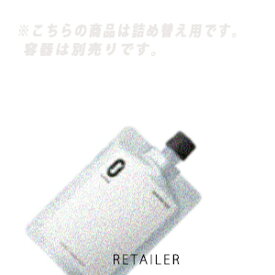 ★#詰め替え用 130ml【エブリカラーデイズ】ZERO カラーケアフォーム　#詰め替え用　130ml＜ヘアフォーム＞＜レフィル・リフィル＞＜ゼロカラーケアフォーム＞＜ヘアケア＞