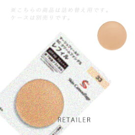 ♪ 詰め替え用 #30【MARSH FIELD】マーシュフィールドSC クリームファンデS レフィル #30　5g＜クリームファンデーション＞＜リフィル＞＜スパチュラ付き＞＜SPF48・PA+++＞