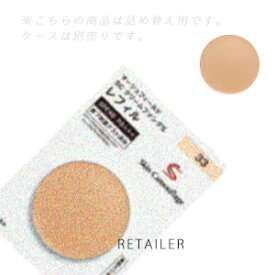 ♪ 詰め替え用 #31【MARSH FIELD】マーシュフィールドSC クリームファンデS レフィル #31　5g＜クリームファンデーション＞＜リフィル＞＜スパチュラ付き＞＜SPF48・PA+++＞