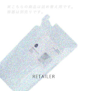  #lߑւp 140mlyЃfB[tBbgzMAKANAI 炩ȃNWOiÂK鍁j#lߑւp@140mlϗƂECNƂ܂Ȃ߁NWO~