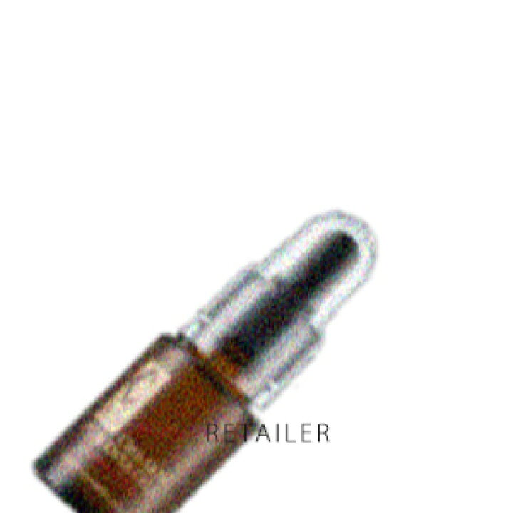 楽天市場】♪ 20ml【BEAUTE DE LABO】リアボーテ クレア スキン 