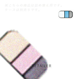 楽天市場 アイビー化粧品 エレガンスアイカラーの通販 楽天市場 アイビー化粧品 エレガンスアイカラーの通販