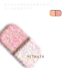 楽天市場 アイビー チークの通販
