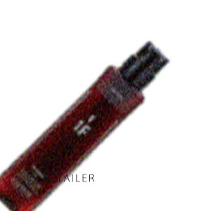  550mlyDEMIzf~Gx[g Vv[@550mlYwAPAjp{[ELEVATE