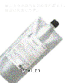 楽天市場 デミ Elevate レフィルの通販 楽天市場 デミ Elevate レフィルの通販