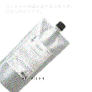  #lߑւp 450mlyDEMIzf~Gx[g Vv[ #lߑւp@450mlYwAPAtBEtB{[jpELEVATE