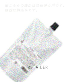 楽天市場 デミ Elevate レフィルの通販 楽天市場 デミ Elevate レフィルの通販
